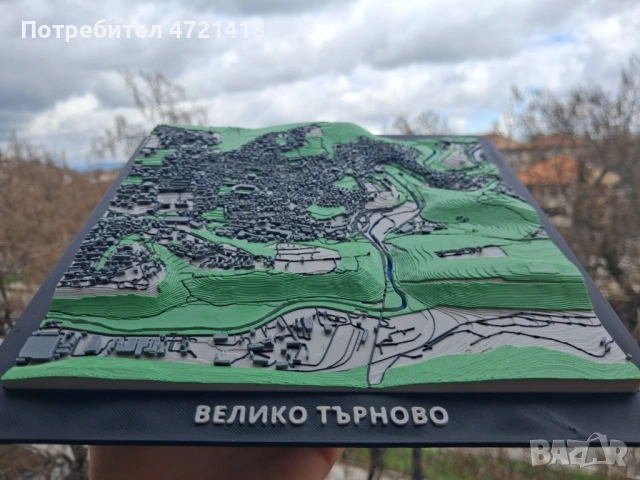 Велико Търново на длан! История и релеф в 3D декоративен макет., снимка 7 - Декорация за дома - 54079778
