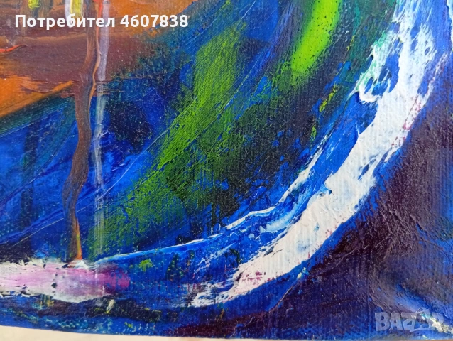 Картина 47/42 см, снимка 7 - Картини - 54245290