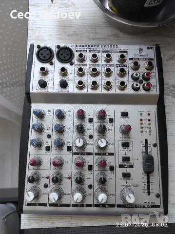 Behringer EURORACK UB1002: