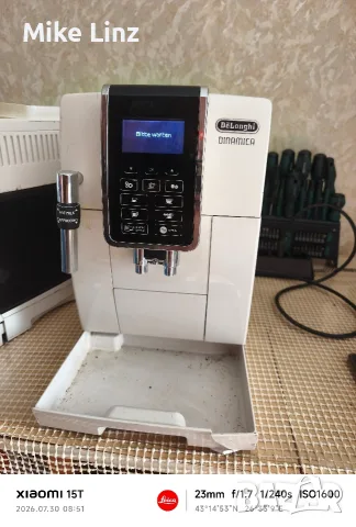 Delonghi ECAM 350.35.W dinamica, снимка 3 - Кафемашини - 55474650