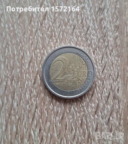 Монета 2 евро 2002 Данте Алигиери, снимка 3 - Други ценни предмети - 55310928