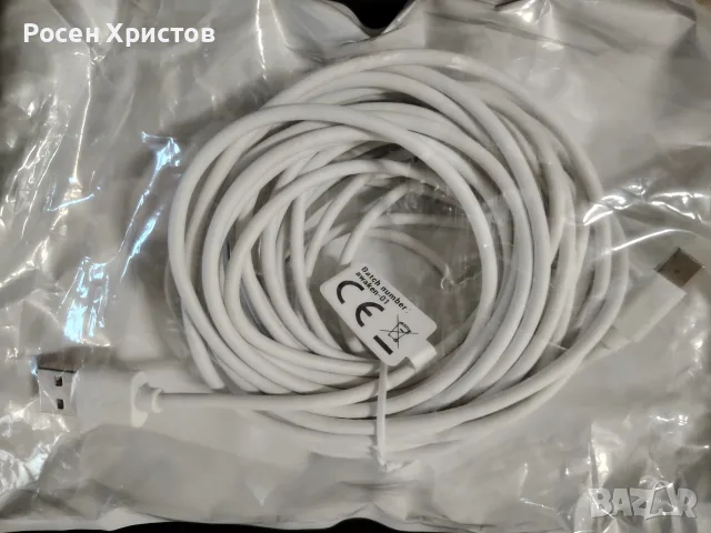 8 м. дълъг кабел за камера Тип-C, снимка 5 - USB кабели - 55693078