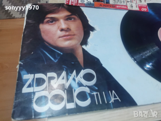 ZDRAVKO COLIC-ORIGINAL 1БР 1604261938LCHERY1, снимка 4 - Грамофонни плочи - 54220093