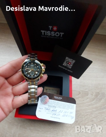 Часовник  Tissot, снимка 5 - Дамски - 54656569