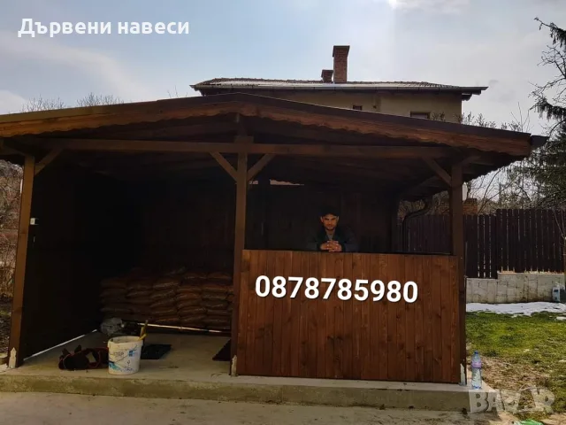 Дървени навеси Тераси Козирка Изграждане на дървени навеси , снимка 10 - Ремонти на покриви - 55473203