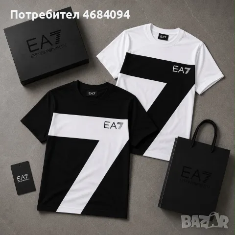Мъжки тениски EA S-2XL