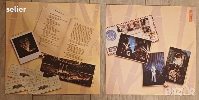 Jean-Michel Jarre – The Concerts In China Двойна плоча-GATEFOLD Издание 🇬🇧 UK 1982г Стил:Electroni, снимка 5 - Грамофонни плочи - 54140183