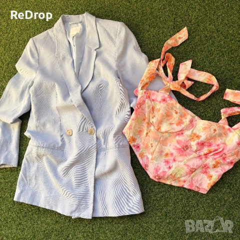 1+1 БЕЗПЛАТНО Рокли, Сака