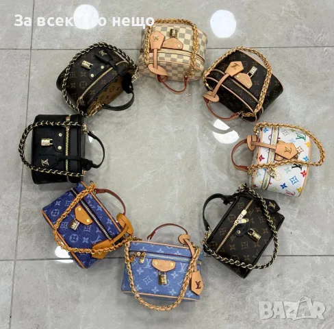 Louis Vuitton Дамска Чанта Луис Витон - Различни Цветове Код SK1941