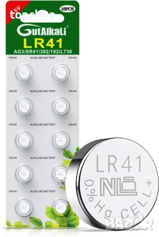 Запечатан Пакет 10 броя батерии GutAlkaLi LR41 AG3 1.5V за часовници и електроника 
