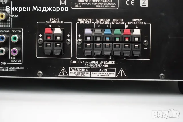 Продавам AV ресивър ONKYO HT‑R340., снимка 8 - Ресийвъри, усилватели, смесителни пултове - 55643103