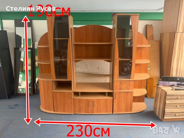 1104 холна секция /витрина  230 / 190см -цена 195,58 лв или 100 евро смр -190см височина , и 200см ш