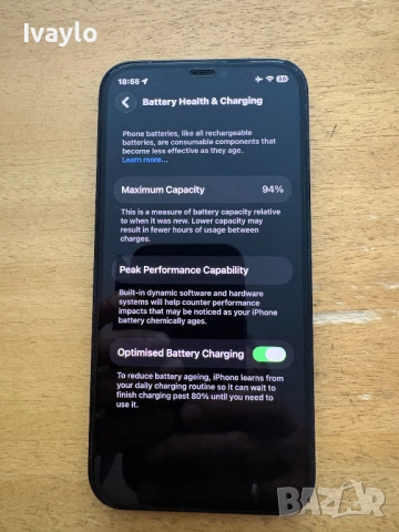 iPhone 12 Black | 256GB | Батерия 94% (191 цикъла) – КАТО НОВ!, снимка 4 - Apple iPhone - 52723733