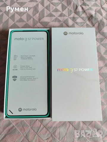 НОВ! Motorola G57 Power 5G 256GB 12RAM Cyan