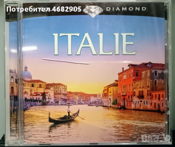 Italie