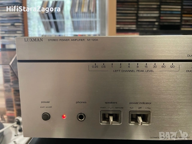 Luxman C120A /M120A, снимка 3 - Ресийвъри, усилватели, смесителни пултове - 53981398