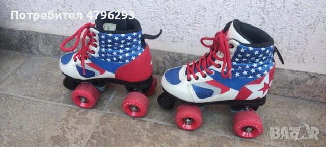 Кънки Crivit размер 31/32, снимка 3 - Ролери, кънки - 54308339