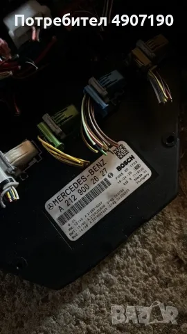 Преден сам модул за w204 facelift w212 A 212 900 26 27