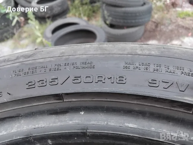 Единична гума 235 50 18 Дънлоп Dunlop 1 брой единичка. Нов внос. Като нова., снимка 9 - Гуми и джанти - 55501106