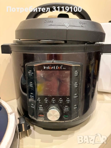 Instant Pot Pro 60