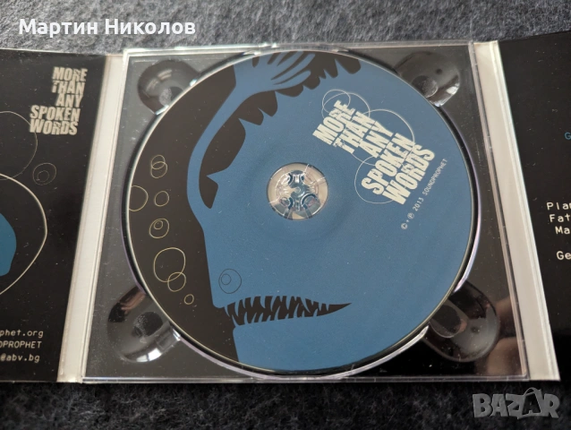 Soundprophet - "More Than Any Spoken Words" (2013), снимка 3 - CD дискове - 54378375