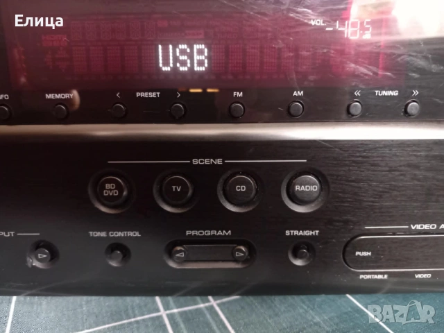 Ресийвър Yamaha HTR-4064, снимка 5 - Ресийвъри, усилватели, смесителни пултове - 54538895