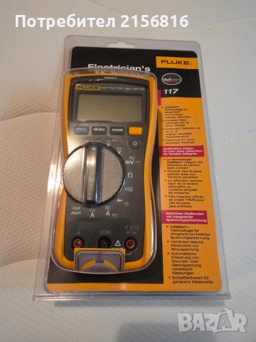 Fluke 117 True RMS Multimeter нов 