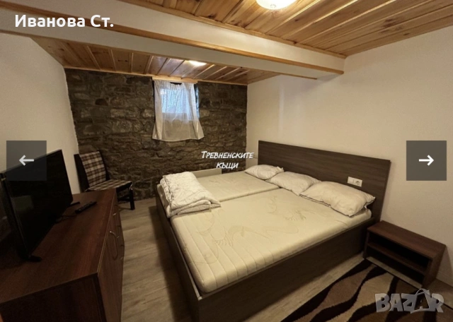 Къща за гости, снимка 9 - Къщи - 54916935