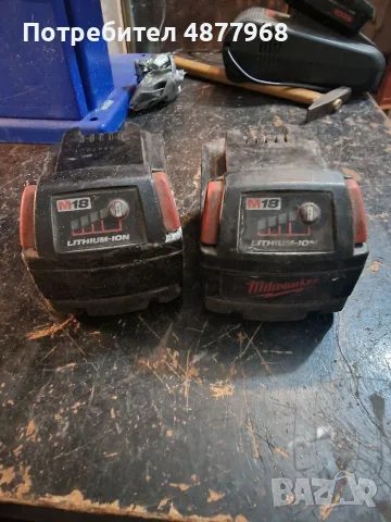 Батерии Milwaukee 18v 3ah, снимка 2 - Винтоверти - 55337143