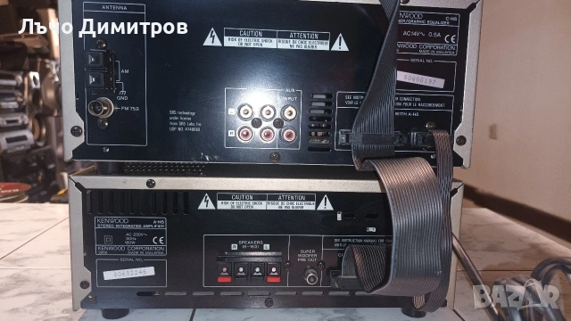 KENWOOD A-H5, снимка 5 - Аудиосистеми - 55061366