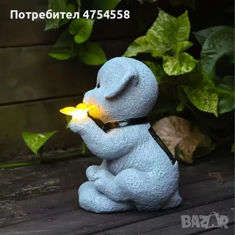Градинска соларна лампа LED декорация „Куче с пеперуда“, Автоматично включване, IP44, 20см, снимка 6 - Декорация за дома - 54482470