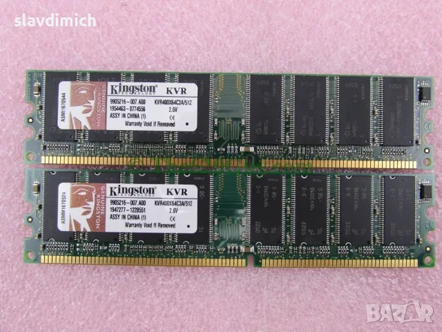 Рам Ram памет за компютър  1GB DDR 400 Mhz  PC3200, снимка 4 - RAM памет - 51794241