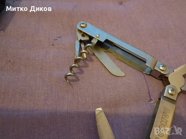 Bacho Марков испански мултитул с калъвче, снимка 6 - Други инструменти - 54217927