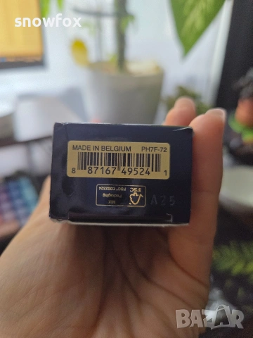 Estee Lauder Double wear фон дьо тен, снимка 5 - Декоративна козметика - 54272301