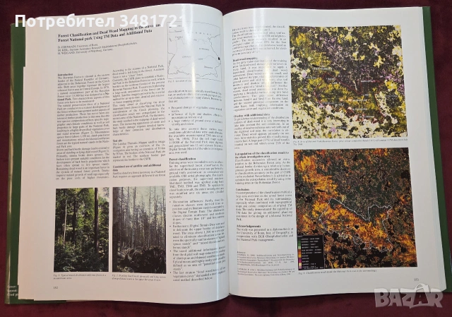 Голям сателитен атлас - горите на Европа / Satellite Remote Sensing Forest Atlas of Europe, снимка 15 - Пътеводители, карти и атласи - 54960099