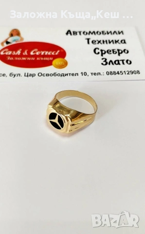 Златен мъжки пръстен 14К.Тегло 4.24 гр.Размер 61.Цена 340 €., снимка 2 - Пръстени - 54405098