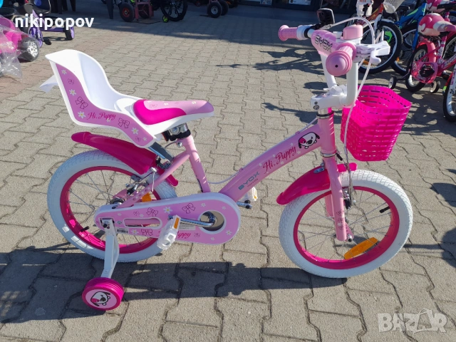 X Детски велосипед 16" PUPPY розов, снимка 10 - Велосипеди - 54395144
