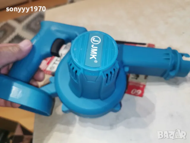 JMK-ДУХАЛО 3007260931, снимка 2 - Други инструменти - 55470505