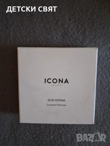 Нова бронзираща пудра Icona, снимка 4 - Декоративна козметика - 55597149