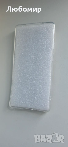 Кейс (калъф) за Samsung S26 Ultra, снимка 2 - Калъфи, кейсове - 55167051