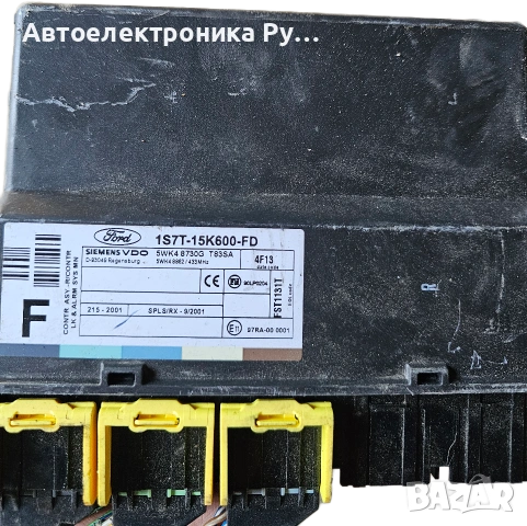 Комфорт модул за Ford Focus I Hatchback (10.1998 - 12.2007), 1S7T-15K600-FD 