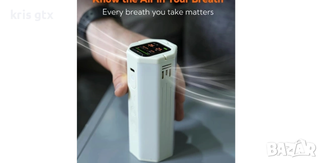 НОВ  3 в 1 Интелигентен Монитор за Качество на Въздуха + Power Bank + LED Къмпинг, снимка 5 - Къмпинг мебели - 55171752