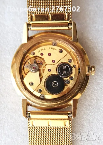 Rare Vintage Favre-Laube Men's Wrist watch-Swiss Made 17 Jewel Hand wind, снимка 6 - Луксозни - 55624003