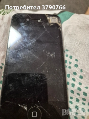 iphone 4s 