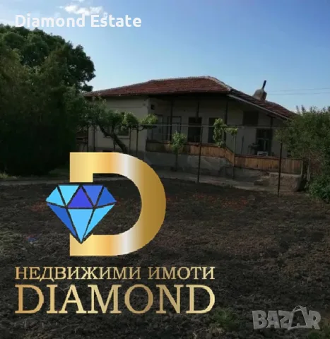 Едноетажна къща в село Мусачево, общ. Гълъбово, снимка 2 - Къщи - 55574758