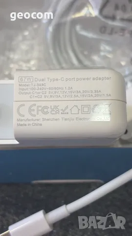67W ново Type-C двойно зарядно (5/9/12/15/20V-67W.Комплект), снимка 4 - Оригинални зарядни - 55613383