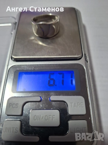 Продавам сребърно колие със гривна и пръстени., снимка 7 - Колиета, медальони, синджири - 54032326