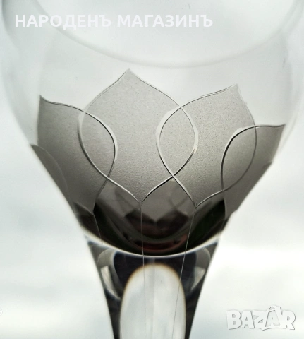 ROSENTHAL - Немски кристал кристални чаши ракия вино 3 вида чаши сервиз , снимка 10 - Други ценни предмети - 54031367