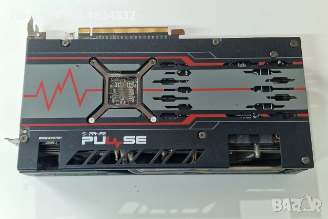 Sapphire Pulse Radeon RX 5700 XT 8GB GDDR6 