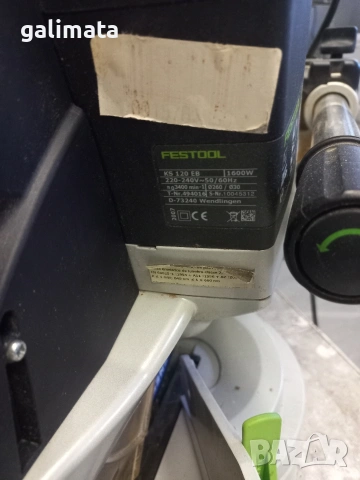 Пендула потапящ циркуляр FESTOOL KAPEX KS 120EB, снимка 3 - Циркуляри - 52029517
